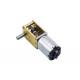 N20 Micro DC Brush Motor Horizontal Gear Reducer For Shared Bicycle Smart Lock、Safe Box、 Ad Equipment