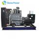 50HZ / 1500rpm Open Diesel Generator With Engine HC12V132ZL-LA1A 4830×1740×2070mm