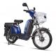 Commuter Adult Electric Bike , Battery Powered Bicycle With Electric Motor