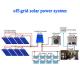 3 KW solar power system home use off-grid low frequency solar power system