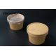 Food Grade Biodegradable Paper Cups Recyclable Eco Friendly With Lids