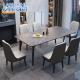 Light Luxury Rock Board Rectangular Dining Table Marble Finishing Household