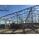 Customized Steel Structure Building Prefabricated H-Section Steel