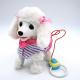 9  Electric Wire Control Kids Walking Dog Toy With Lead Barking Wagging