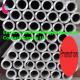 ASME B36.10 seamless steel pipes