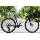 1.38m Length Thermal Conductive Aluminium Alloy Mountain Bike for Hydraulic Disc Brake