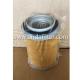 High Quality Oil Filter For Yanmar 126650-35220