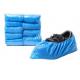 Disposable Polypropylene Shoe Covers , Breathable Surgical Boot Covers