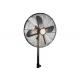Indoor 16'' Retro Floor Standing Fan Three Speed Oscillating Moving Metal Chrome