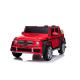 Electric 12V Big Ride On Car for Kids Battery Operated Suitable Age 3-8 Year Olds