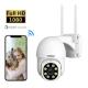 Waterproof IP66 Security Camera Support Auto Motion Tracking Night Vision IR 20m CCTV Camera