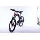 Foldable 26 Inch Electric Bicycle 250W Integrated Wheel 36v Battery