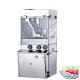 TIANHE ZP1124 Automatic Force Feeding Powder Press Machine Adjusting Tablet Thickness