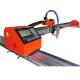 Orange 1.5m Portable Oxy Fuel Cutting Machine SNR CNC Flame Cutter