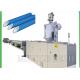Bimetallic PE Pipe Production Line , ABB Inverter Agriculture Pipe Machine 