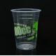 1000 ml big fruit juice disposable plastic cup Plastic cups with cover PP plastic cup for Popcorn or juice