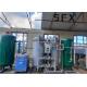 High Purity Heat Treating PSA Industrial Nitrogen Generator