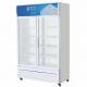 Double glass doors Economic display type refrigerate and preserve freshness beer