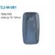 CJ-M-81 ABS Big Rectangle Backup Mirrors For Trucks Black Truck Door Rearview Mirrors Fit For 185x145 Jiefang 151 Mirror