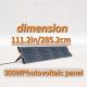 300Watt Folding Flexible Solar Panels PV Foldable Monocrystalline Solar Panel