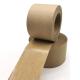 Biodegradable Water Activated Starch Adhesive Brown Kraft Paper Tape