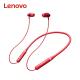 Lenovo HE05X Neckband Bluetooth Earphone Wireless Compatible