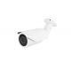 Metal Housing Smart Analog HD CCTV Camera 2MP Varifocal Lens UTC Support