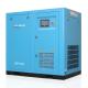 Compact Industrial Rotorcomp Rotary Screw 125 cfm Air Compressor for Spray Painting