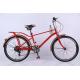 Carbon steel colorful 26 OL city bicicle for man  with Shimano thumb shifter 7 speed with bottle