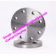 stainless steel class300 blind flanges