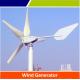 50w to 3kw wind turbine for home with competitive price sale