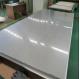 Ss 410 420 Hot Rolled Stainless Steel Plate Flat 8K Surface For Decoration