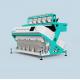 CCD Camera Intelligent Corn Color Sorter With Stable Quality