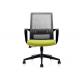 Executive Comfortable Mesh Office Chair