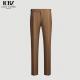 Slim Fit Pure Cotton Trousers with Parisian Button Detail and Zipper Fly Closure