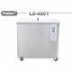 LS -4801 2400w 200 Liter Ultrasonic Cleaning Machine Carbon Particulate Filters