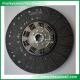 1878002878  Diesel Engine Spare Parts / DAF Truck Clutch Disc Replacement