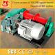 Heavy Duty mining winch with Electric Driven safety device