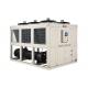 75rt Water Cooled Industrial Chiller 75HP Air Conditioner