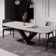 Modern Furniture Dining Table Set 4/6/8 Seater Dining Room Table Set Home Furniture
