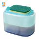 Dishwasher Kitchen Soap Dispenser With Sponge ABS Material OEM ODM