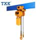 2018 hot style 250kg to 50ton electric chain hoist with hook or Electric Monorail Trolley CE marked