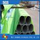 SS304 Stainless Steel Round Tubes 316L 316 310S 440 321 904L 201