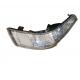 Front Profile Lamp Right for Sinotruk WG9925720024 Durable Aluminum Material