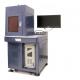 20 Watt Fiber Laser Marking Machine 1064nm Minimum Character 0.15mm For Pcb