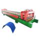Two Function Steel Roof Roll Forming Machine With Hydraulic Curving Device