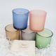 2022 Aroma Home Simple Colorful Glass Soy Wax Scented Candle
