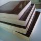 Construction Grade Black Film Faced Plywood , E1 Standard Hardwood Veneer Plywood