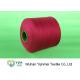 Dyed Color Plastic Core Knitting Polyester Yarn High Strength For Sewing Machine