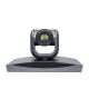 10X Optical Zoom All-in-one Video Conference Endpoint System or PTZ Video Conference Meeting Camera